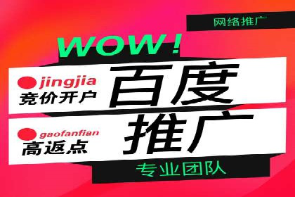 头条信息流广告的优化路径：基于多个行业案例的探讨