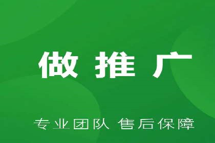 百度SEM广告投放的优化方法及案例分析