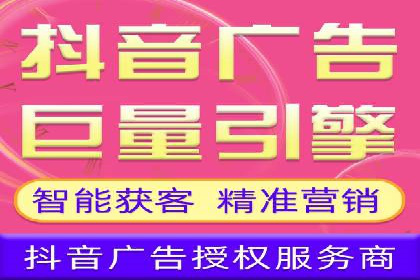 成功案例：SEM推广助力品牌线上线下联动